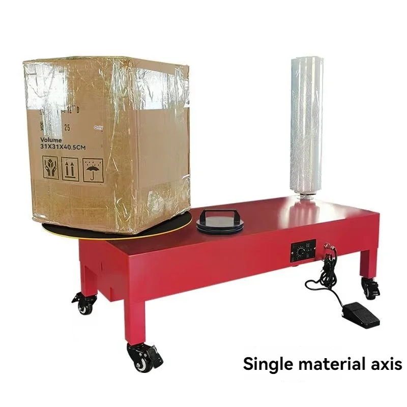 Electric Winding Film Packaging Machine Stretching Film Wrapping Machine Wrapping Machine Automatic Carton Wrapping Machine