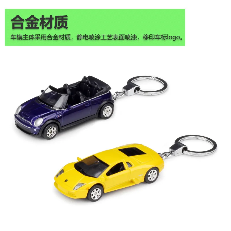 Welly 1:60 Lambo sports Bat Cooper simulation alloy car model Keychain gift cars model crafts decoration collection toys tools