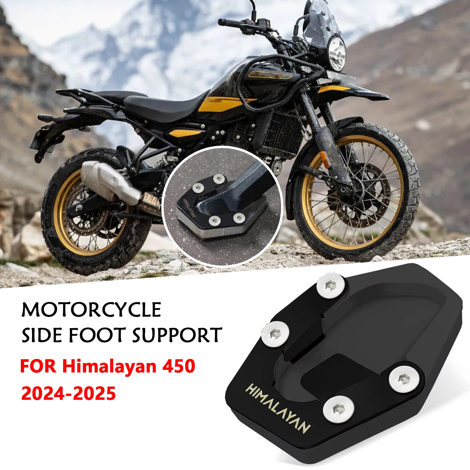 

Для Himalaya 450 HIMALAYAN 450 2024-2025 опорная накладка для ног мотоцикла, опорная пластина для ног, увеличенный кронштейн