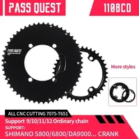 PASS QUEST 110 bcd plato para Shimano 105 5800 6800 DA9000 anillo de cadena de bicicleta de carretera 48/35T 50/34T 52/36T 53/39T 54/40T