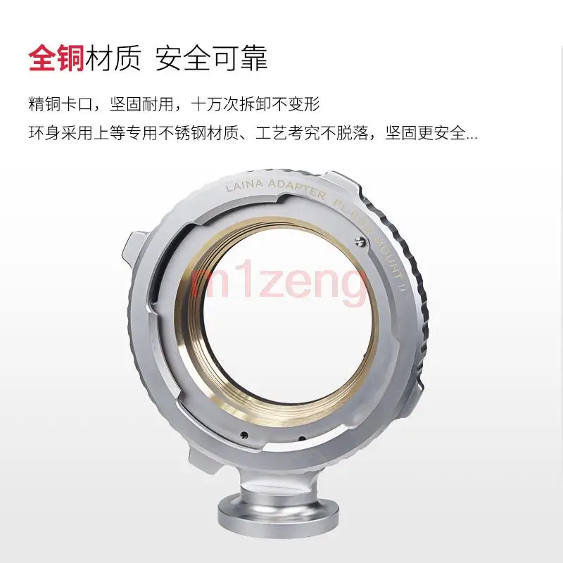 

adapter ring fot ARRI PL Lens to canon eos 650D 550D 500D 750d 760d 6d 7D 7dii 1dx 5D2 5d3 5d4 60D 80d 77d 90D 1500d camera