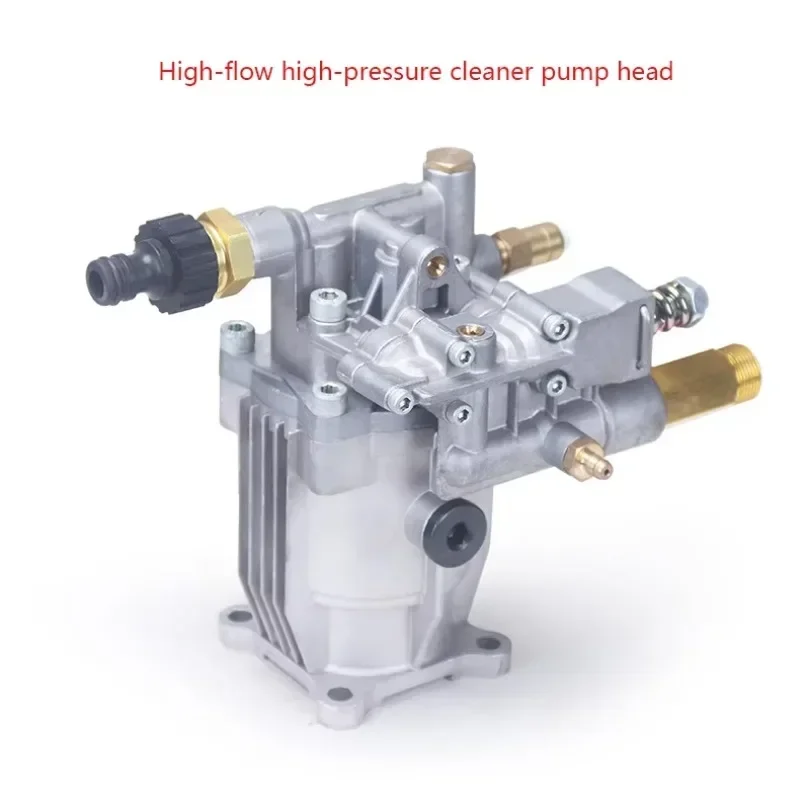 High-power Booster Pump Car Wash Pump Reciprocating Pump High-flow High-pressure Cleaner  Head Car Wash Machine