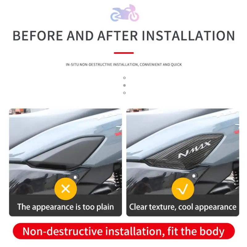 Fit for NMAX NMAX155 Carbon Fiber Side Cover Guard Motorcycles Fairing Decoration Part 12V Universal Accessories