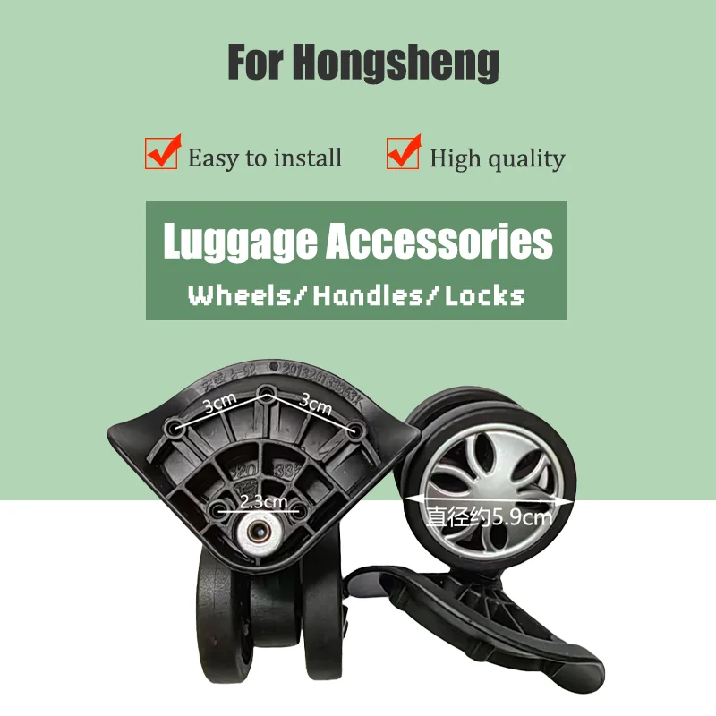 For Hongsheng A92 Universal Wheel Trolley Case Wheel Replacement Luggage Pulley Sliding Casters Slient Wear-resistant Repair