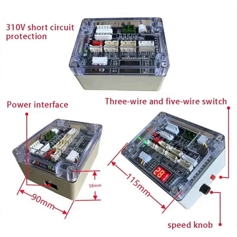 Кондиционер, трехпроводной и пятипроводной детектор вентилятора постоянного тока, плата драйвера вентилятора постоянного тока, 5-проводной двигатель постоянного тока