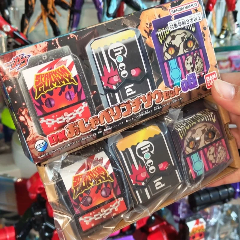 

Bandai Authentic Kamen Rider Gavv Talking Gavvjuice No.08 Gummy Chocolate Cookie Voice Plush Toy Pb Limited Gift In Stock
