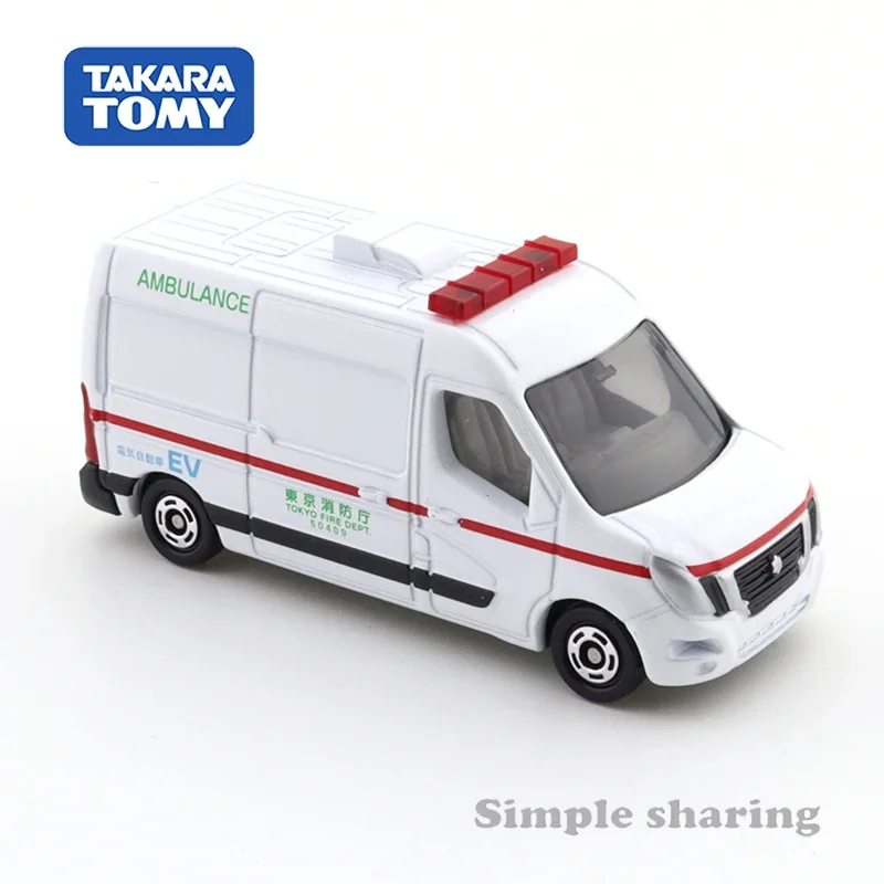 Takara Tomy Tomica No.44 Nissan NV400 EV Ambulance 1/73 Alloy Diecast Metal  Model Kids Xmas Gift Toys for Boys