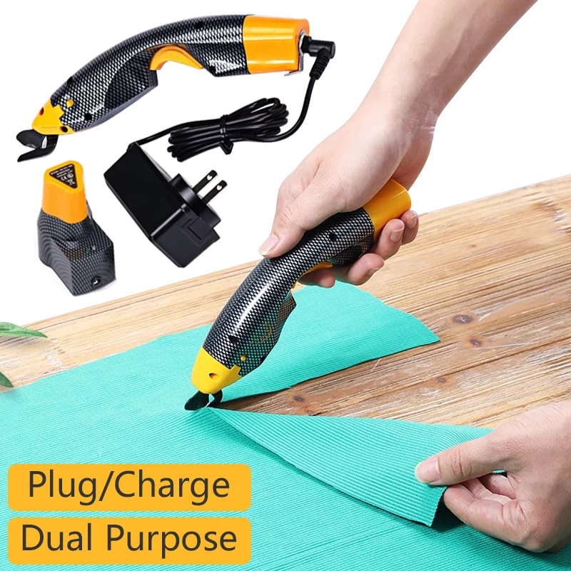 Electric Scissors Cloth Cutter Fabric Cutting Machine Handheld Electric Scissors Plug in/Charge For Shear Fabric/Leather/Cloth