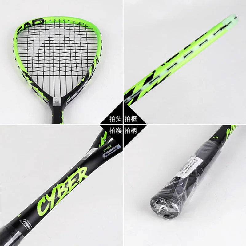 HEAD Squash Racket EXTREME Speed Full Carbon Fiber Single men\'s and women\'s Beginner Advanced Racquet