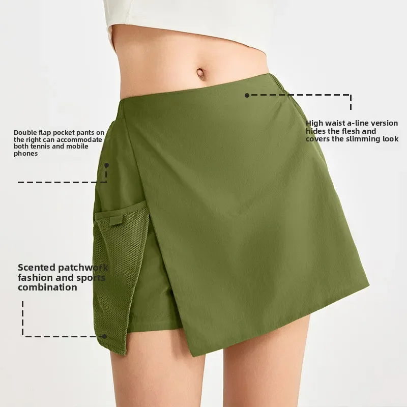 2025年-レディース-ハイウエスト-スリット入り-aライン-露出防止ステッチ-テニス-ヨガ-スカート-サイドダブルポケット付き-通気性抜群-ヨガに最適
