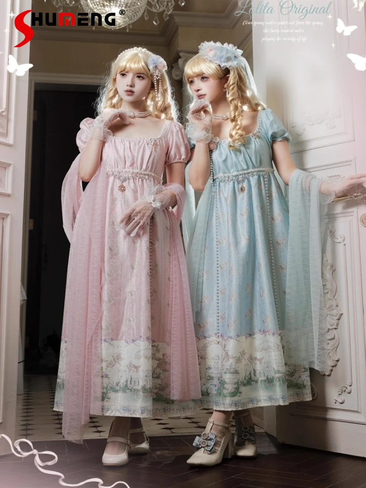 

Original Japanese Lo Short-sleeved Long Dress Summer New Girl Woman High Waist Slim Sweet Fairy Dress French Elegant Retro Dress