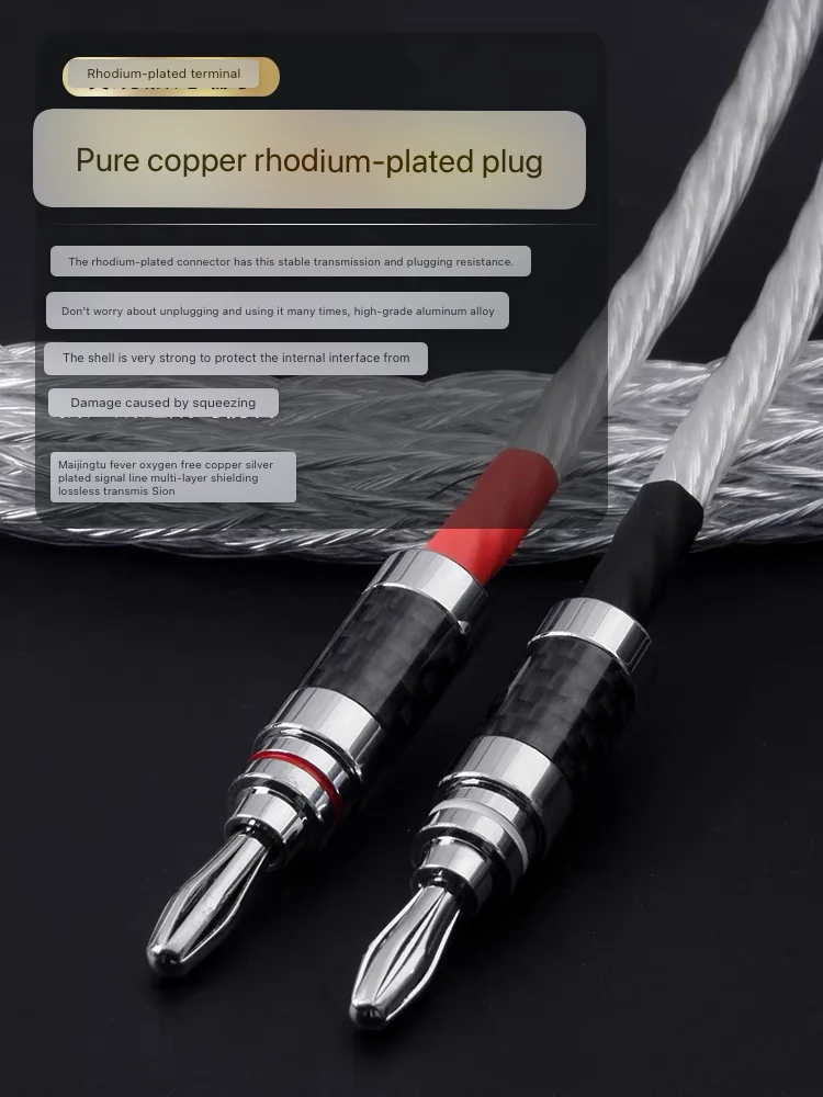 HiFi 8AG sterling silver speaker audio cable new 1 pair 16-core Speaker Cord Wire For Hi-fi Systems