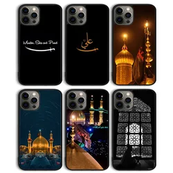 Islam Shia Imam Ali Iraq Arabic Phone Case Cover for iPhone 17 Air 16 15 14 13 11 12 Pro Max Plus Shell Coque