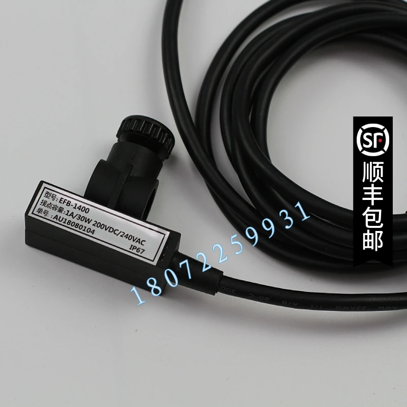

Magnetic Switch SWITC 0.25A 24V