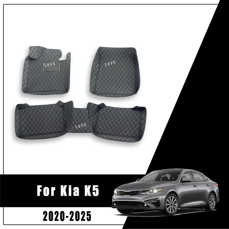 car-floor-mat-for-kia-k5-optima-2020-2021-2022-2023-2024-2025-custom-leather-carpet-car-accessories-car-interior-decor-styling
