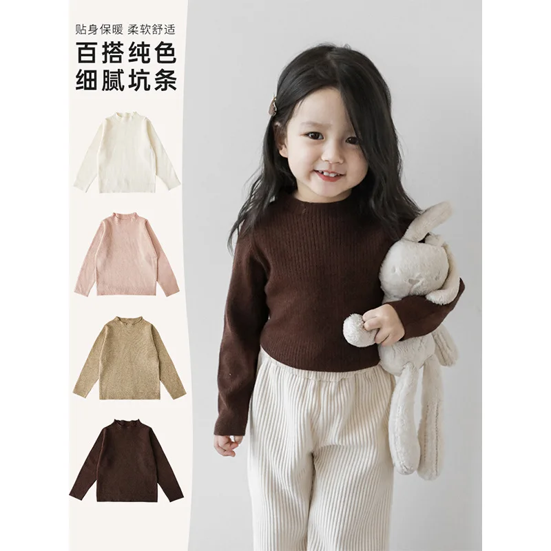 

Girls' Versatile Solid Color Sweater Children's Korean Knitwear 2023 Spring Autumn Top