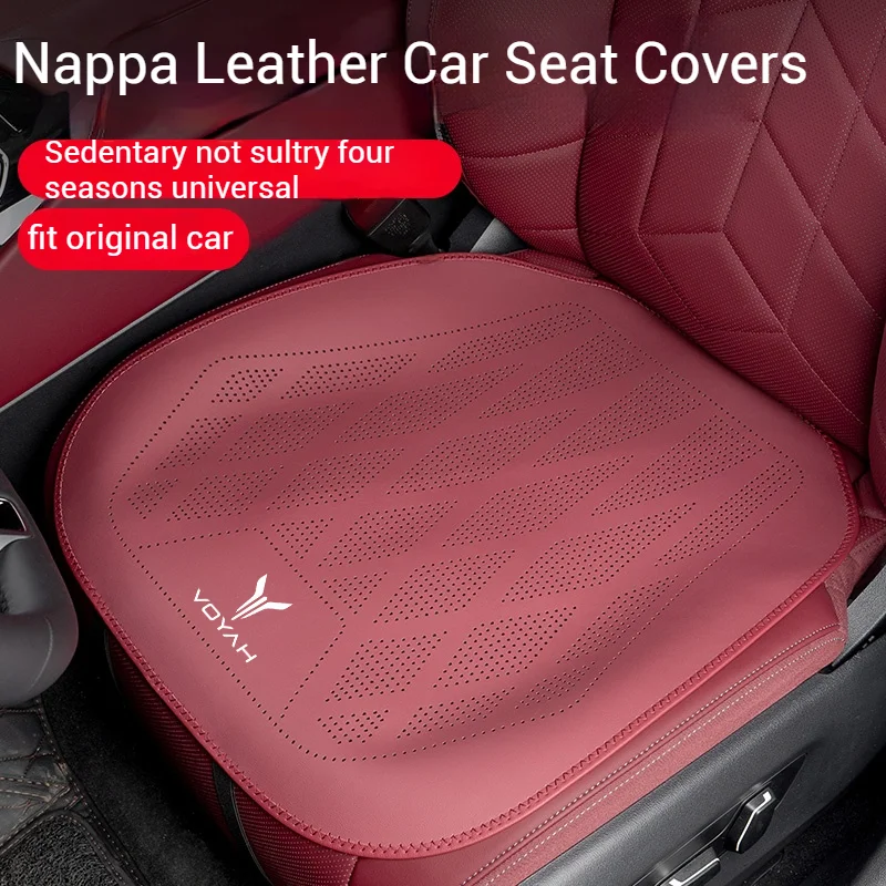 For Voyah Dreampower Courage F - огляд і ціна Leather Car Seat Cover