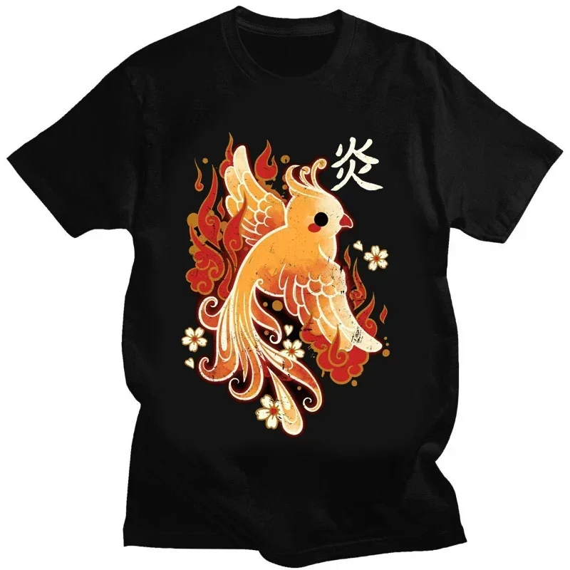 Phoenix, The Chinese Divine Animal T-shirt Funny Monster Graphic T-shirts Women Men Clothing Tees Tops Camisas Streetwear