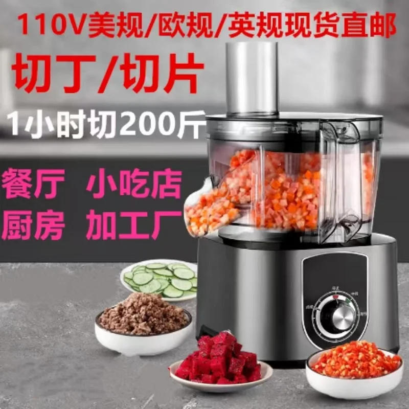 Carrot Potato Granu…