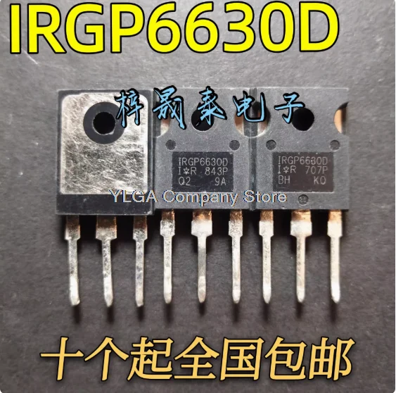 

IRGP6630D GP6630D-E IRGP6630D-E Imported With damped IGBT 30A 600V 10PCS -1lot
