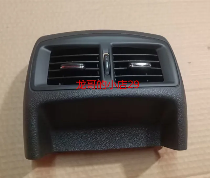 For Peugeot 3008 Rear Air Outlet of Central Channel 1pcs