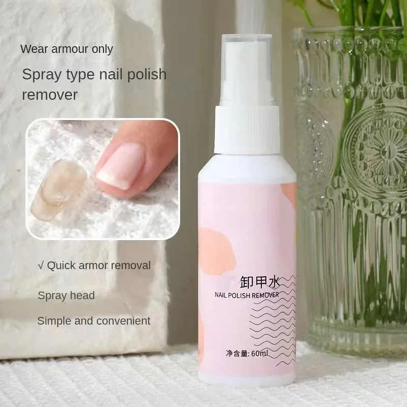 60ml False Nail Tips Solid Adhesives Gel Remover Nail Liquid Easy To Soften Remover Press On Nails Gel Fake Tips Remover Tools