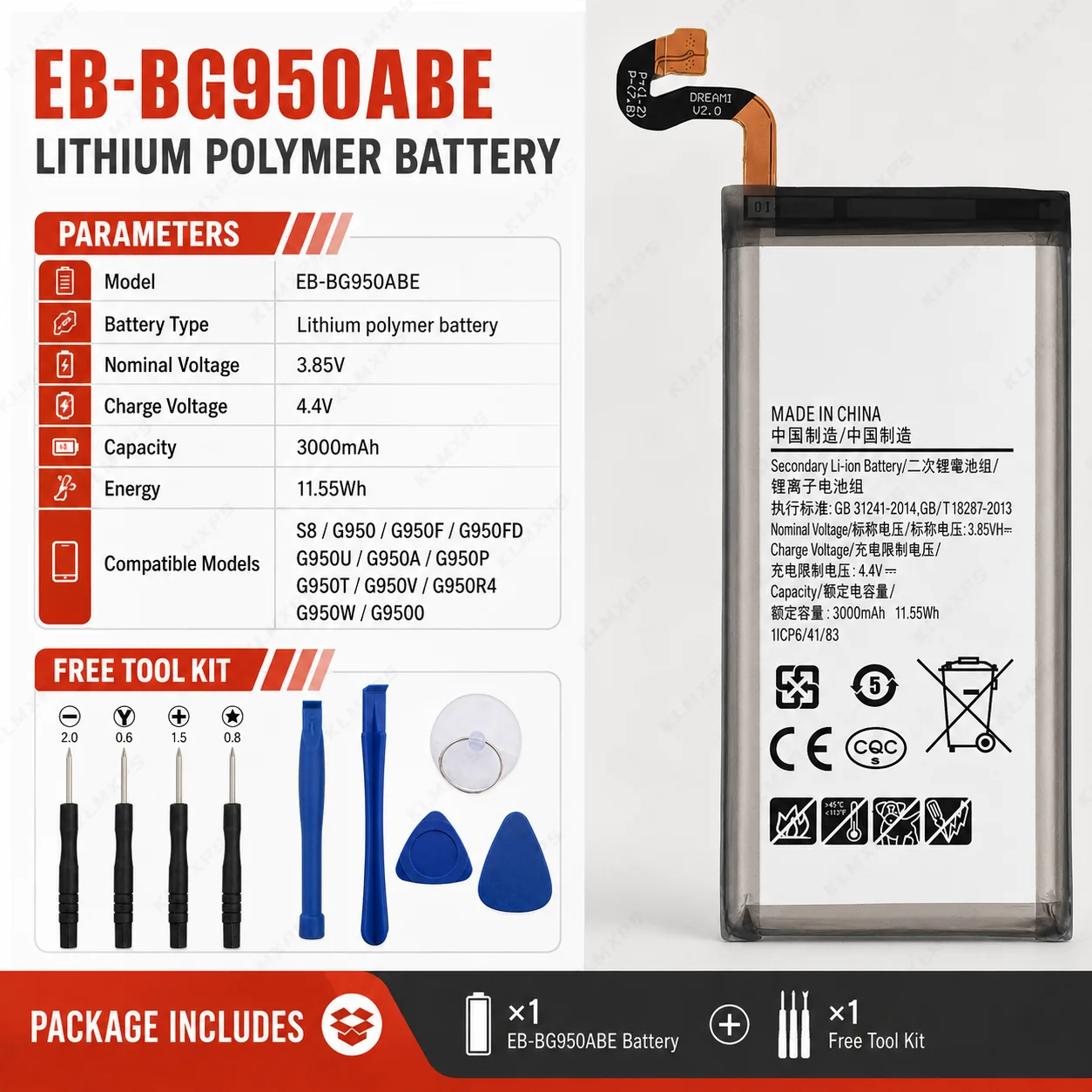 High Density 3000mAh Lithium Battery EB-BG950ABE EB-BG950ABA for Samsung SM-G950 G950U G950F G950A Repair with Free Tools