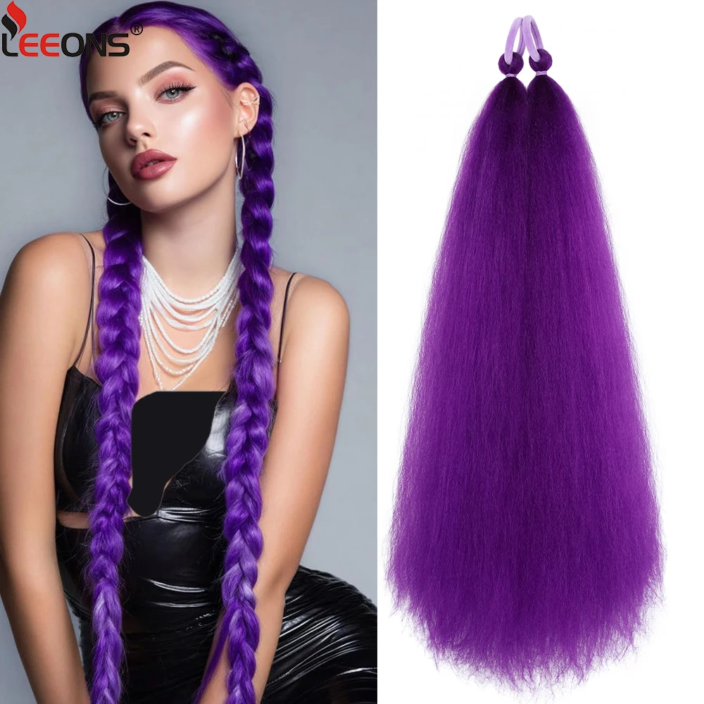 

Накладной хвост-коса 26 дюймов, фиолетовый, 2 штуки, длинные накладные хвосты на резинке, прямые, с эффектом яки, обхватывающие, для быстрого создания прически