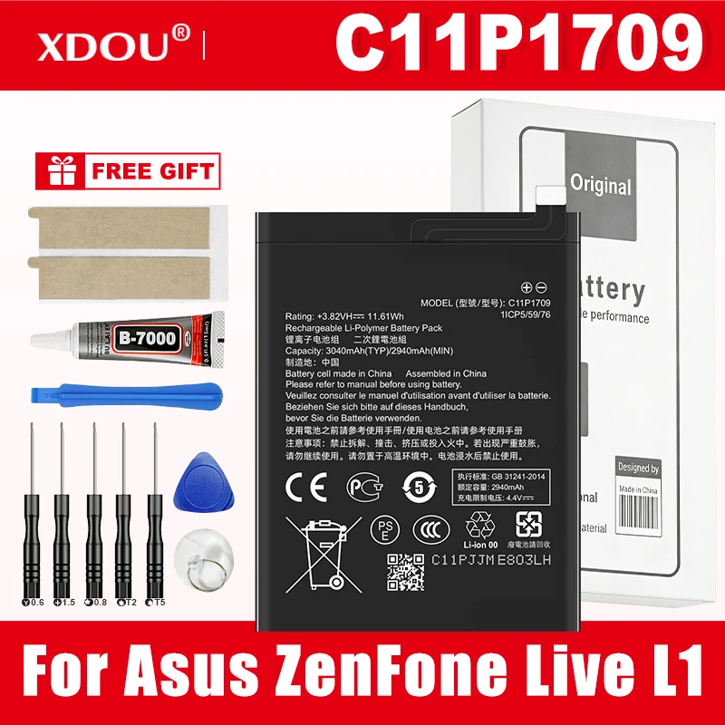 Brand New Battery C11P1709 3040mAh  For  Asus ZenFone Live L1 ZA550KL X00RD  Replacement Battery+Tools