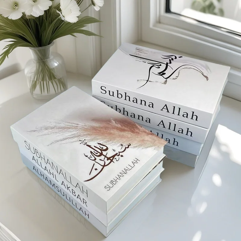 كتاب إسلامي فاخر مزيف كتب مزخرفة صندوق تخزين طاولة القهوة الديكور الداخلي مسجد كابا غرفة نوم المسلمين ديكور المنزل #2
