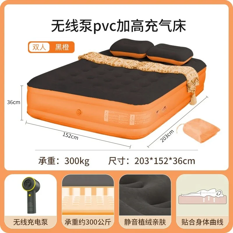 Camping folding bed automatic heightening air cushion bed floor shop moisture-proof