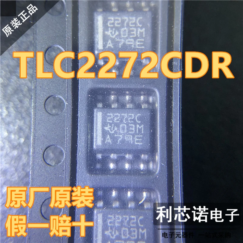 Free shipping   TLC2272CDR 2272C SOP-8      10PCS