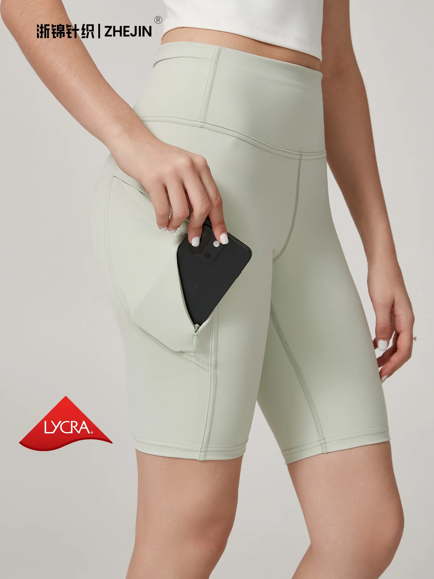 

Running, fitness pocket, cycling, tight sports shorts, 5-inch yoga pants, women's high-waisted, hip-lifting, black and green