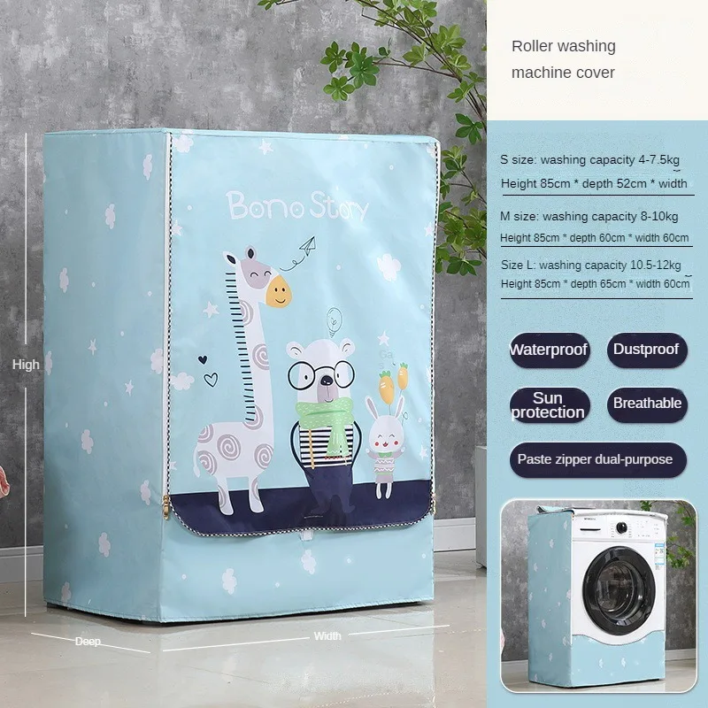 Washing Machine Cover Sunscreen Dust Proof Cover Cute Cartoon Printed Passport Cover Coated Silver Protection Case