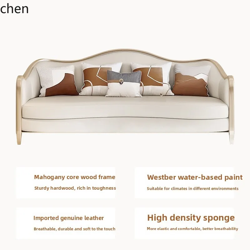 

B1 light luxury leather sofa combination solid wood living room 123 four luxury whole house furniture QL80