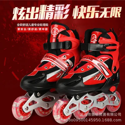 

S skaWAeelEstable модный защитный single row roll S091809QC