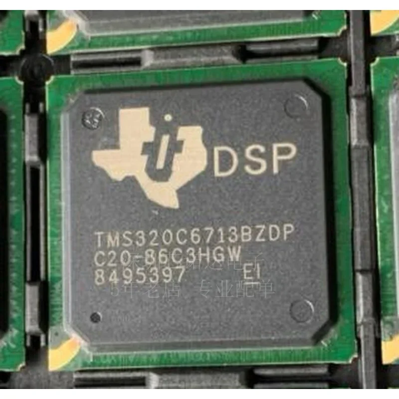 1pcs/LOT TMS320C6713BZDP225 BGA272 New and Original