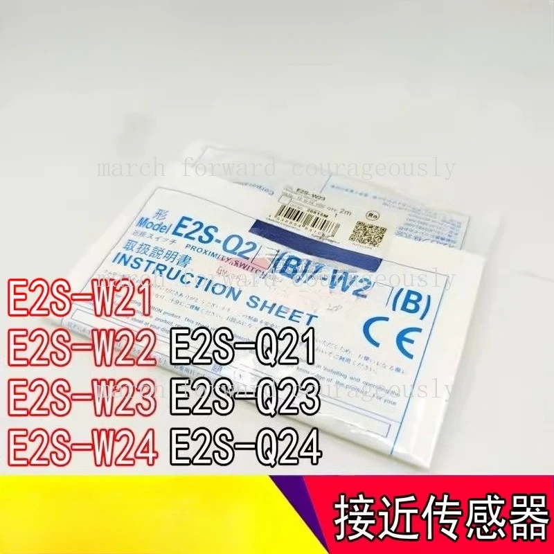 New original E2S-W21, W22, W23, W24, Q21, Q23, Q24 small proximity switch sensors
