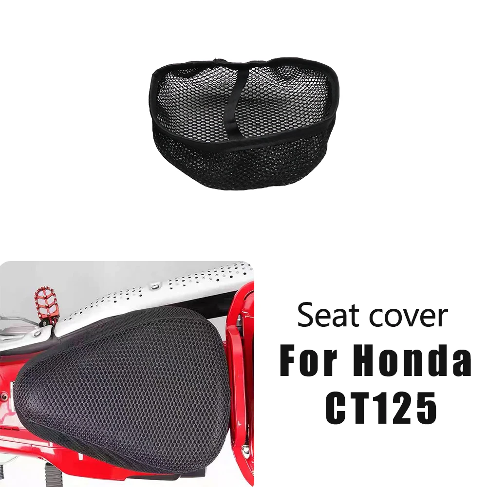 

Для CT125 CT 125 125CT CT-125 аксессуары для мотоциклов 3D сетчатая тканевая подушка дышащий водонепроницаемый защитный чехол на сиденье