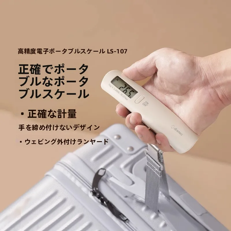 bilancia-elettronica-portatile-per-bagagli-bilancia-di-precisione-per-valigie-zoruni-utensili-da-cucina-per-pesare