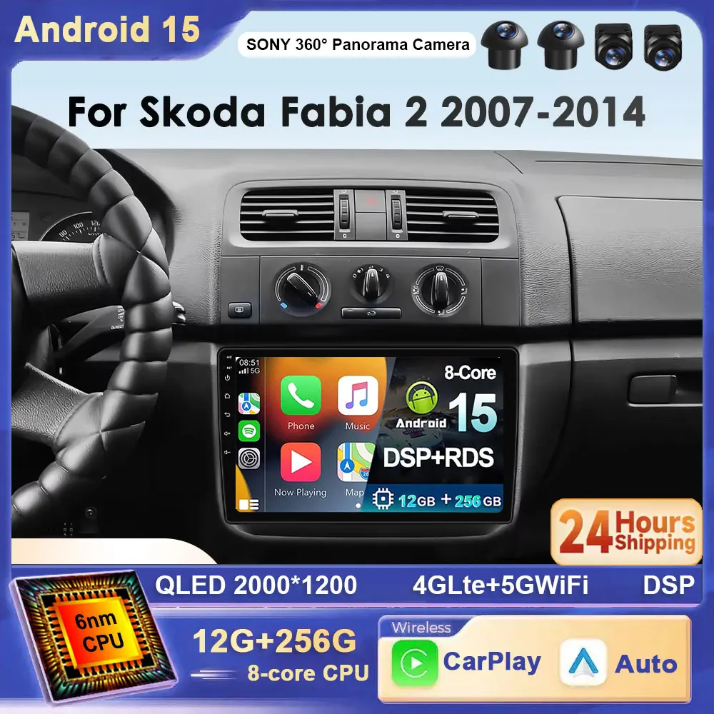 

For Skoda Fabia 2 2007 2008 2009 2010 2011 -2014 Android 15 Car radio Navigation Multimedia Player 4G WIFI Carplay Auto Stereo