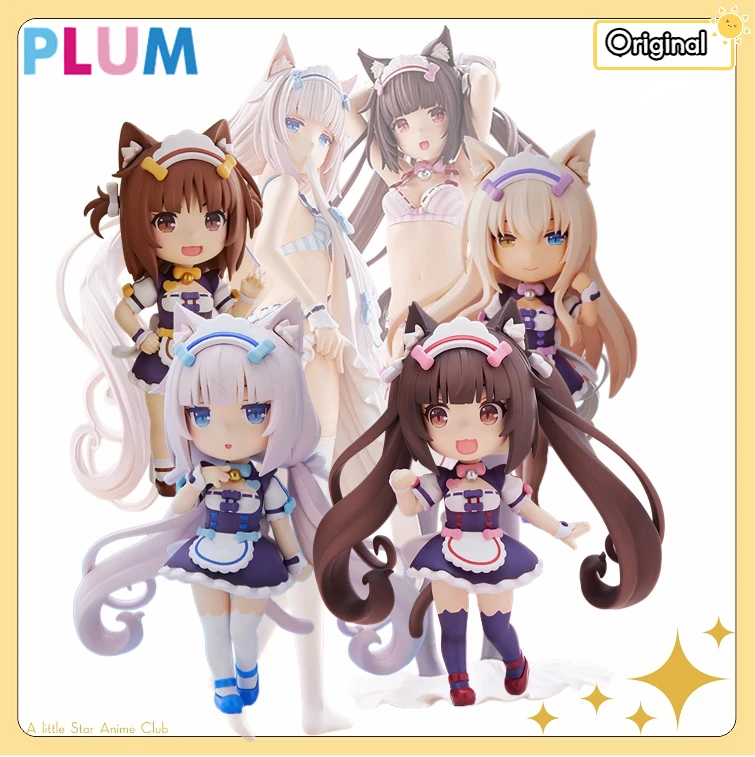 Original PLUM NEKOPARA Chocola/vanilla/Azuki/Coconut Model Toys