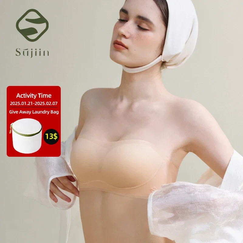 

SUJIIN Strapless Bra for Women Wireless Invisible Seamless Push Up Summer Bralette Convertible Multiway Lift Bras Woman MX199