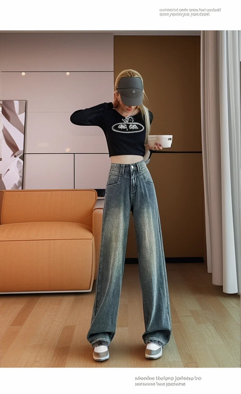 Retro vertical straight jeans for women 150 small tall waisted loose floor-length wide-leg pants xs tall