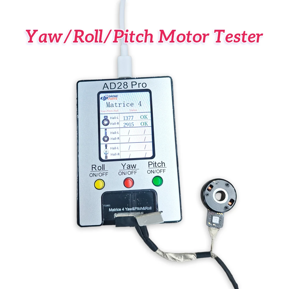 New AD28 Pro Gimbal…