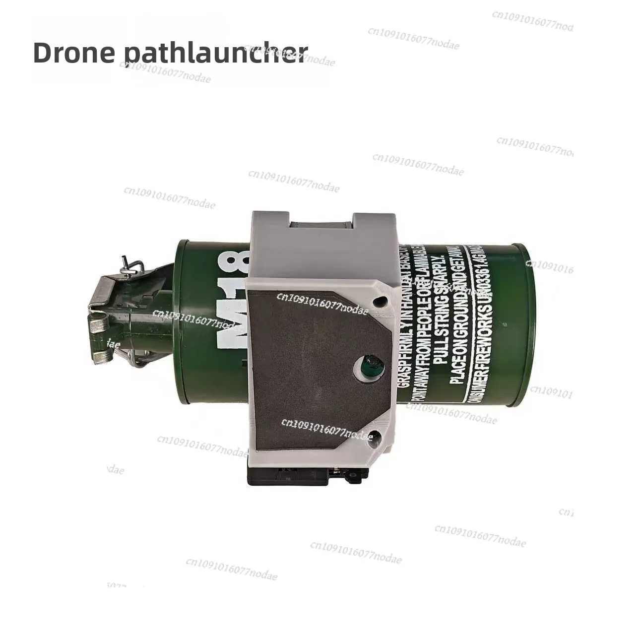 Drone Single Throwe… - image