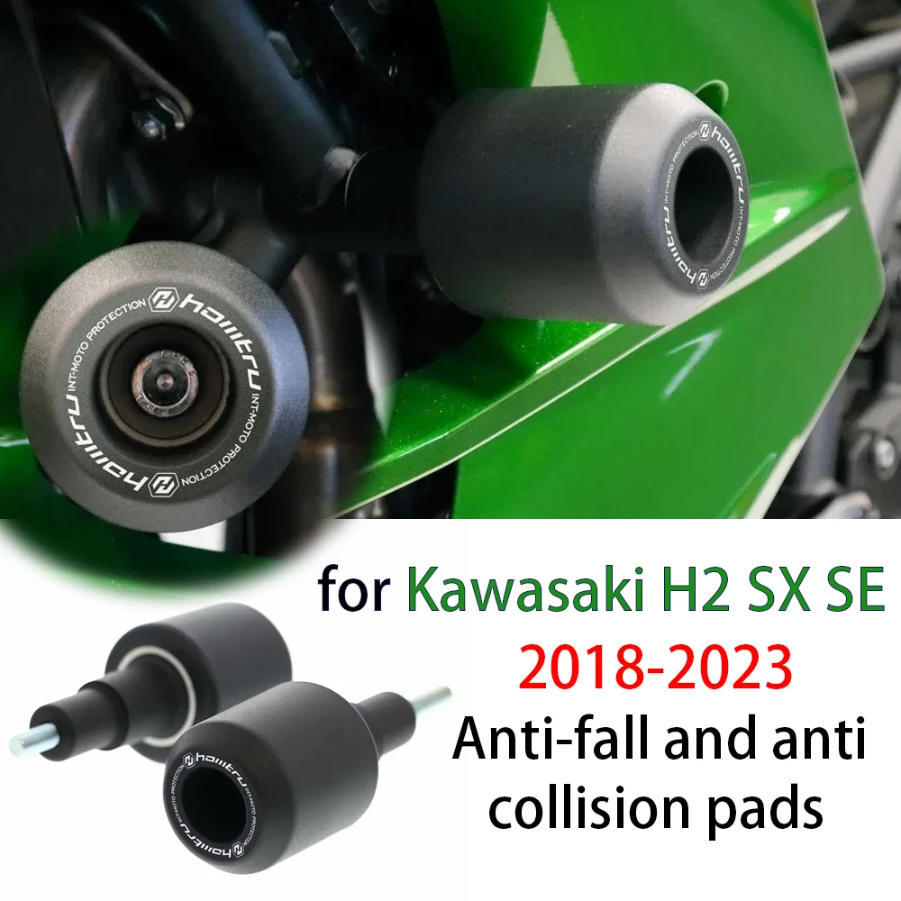 For Kawasaki H2 SX SE 2018-2023 motorcycle fall and crash pads Off-road motorcycle frame slide block crash protector