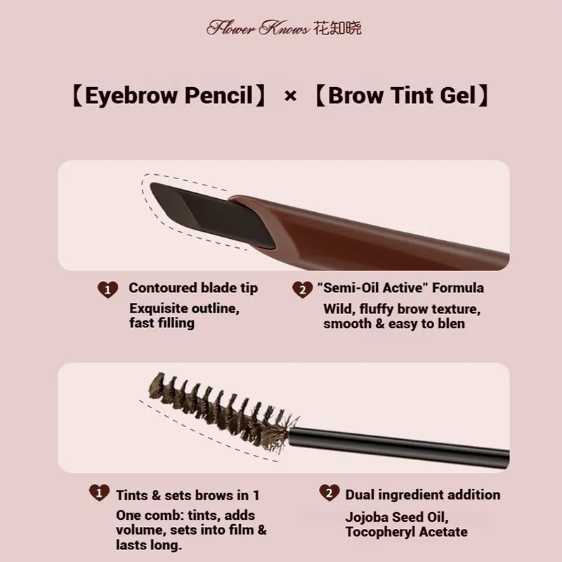 Flor sabe querida urso sobrancelha matiz creme névoa macia lápis de sobrancelha à prova dwaterproof água de longa duração filme-formando maquiagem de sobrancelha