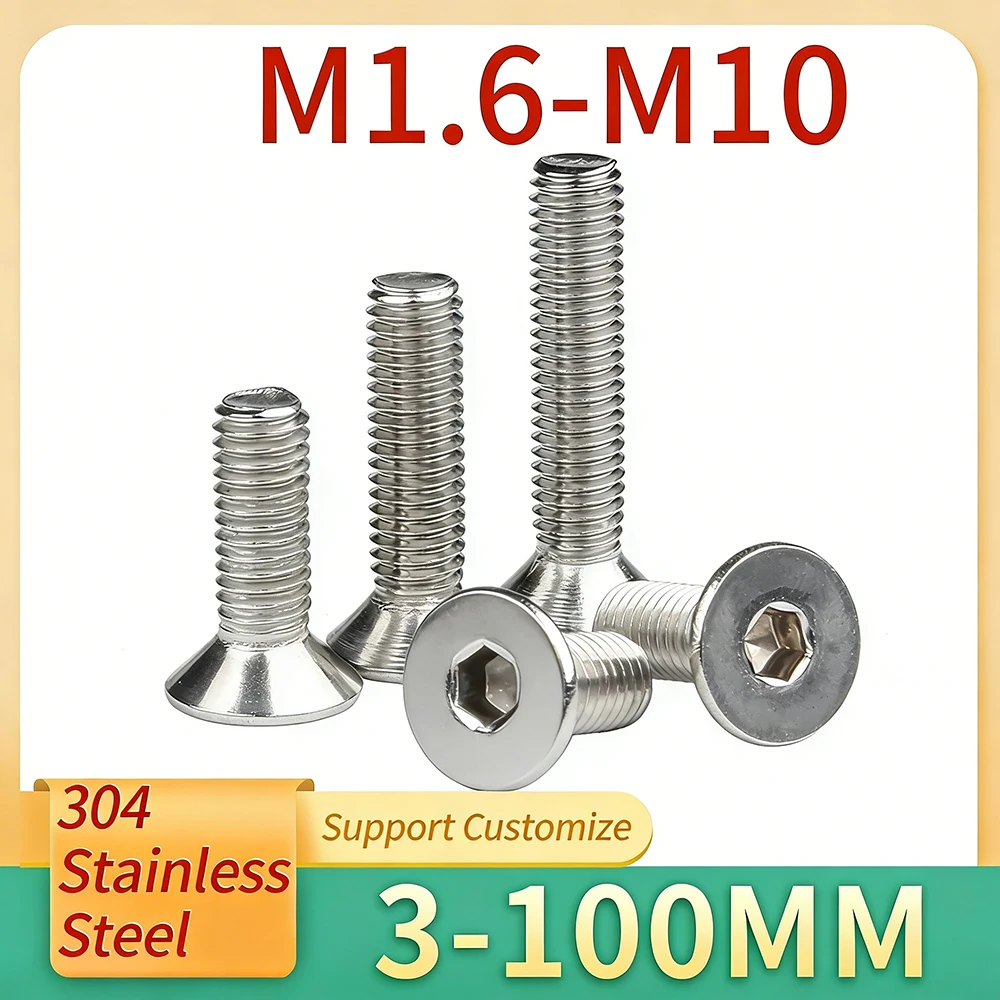 

1-50pcs M1.6 M2-M12 DIN7991 Hexagon Hex Socket Head Flat Countersunk Allen Bolt Screw Stainless Steel Support Customize