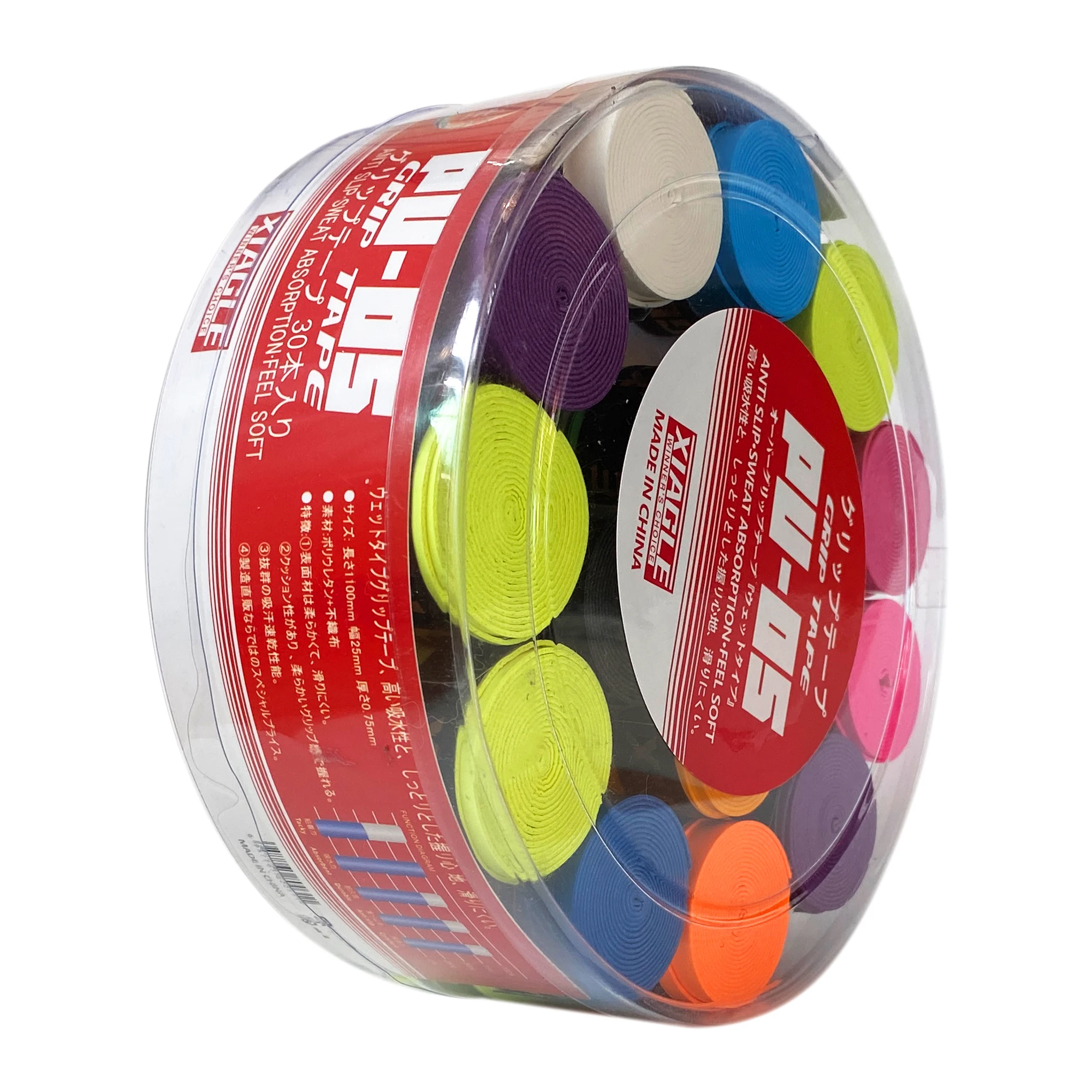 Thumbnail 4 - #11 Overgrips Comparison Guide